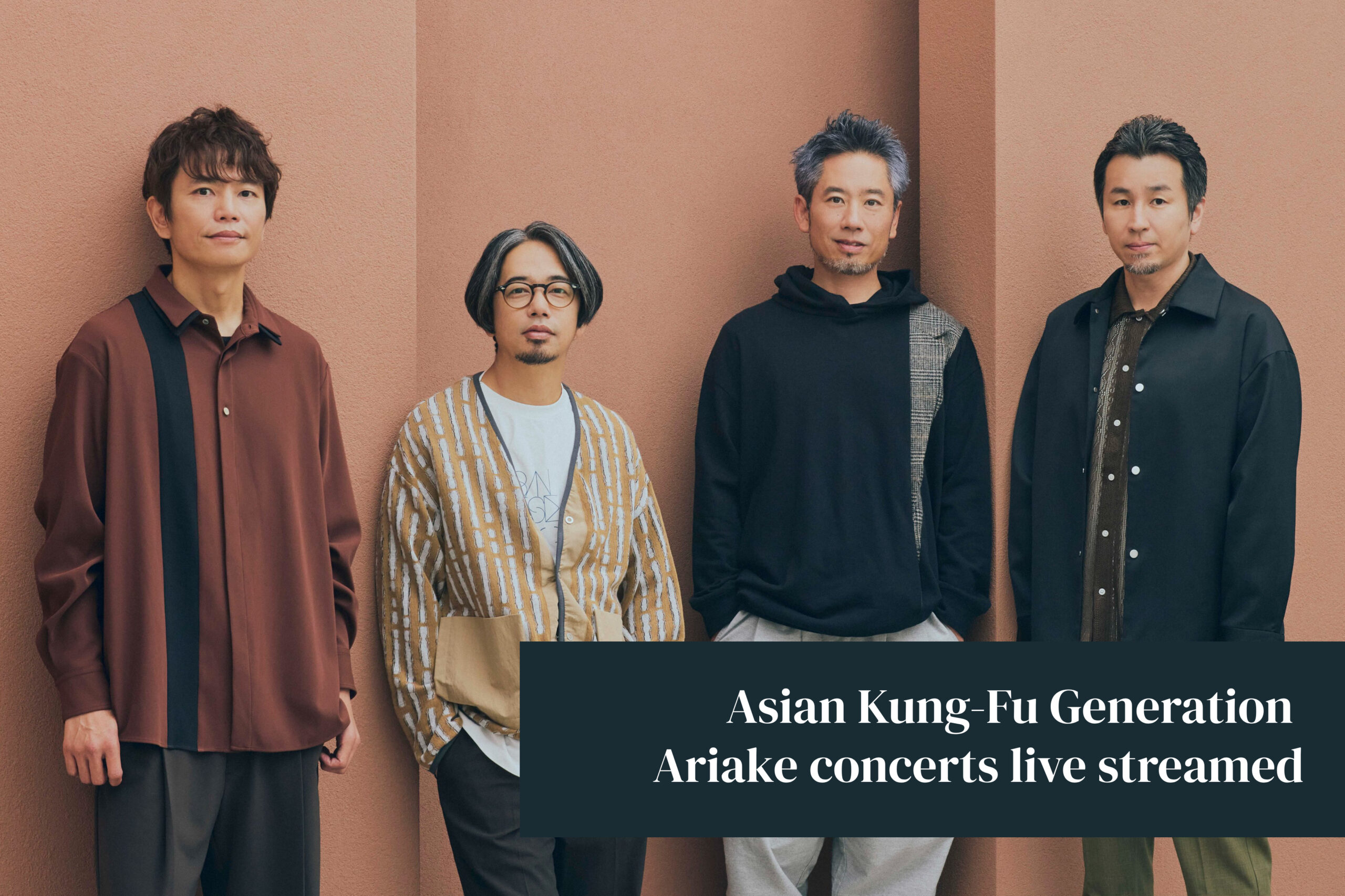 Концерти Asian Kung-Fu Generation на Ariake Arena наживо Концерти Asian Kung-Fu Generation на Ariake Arena наживо